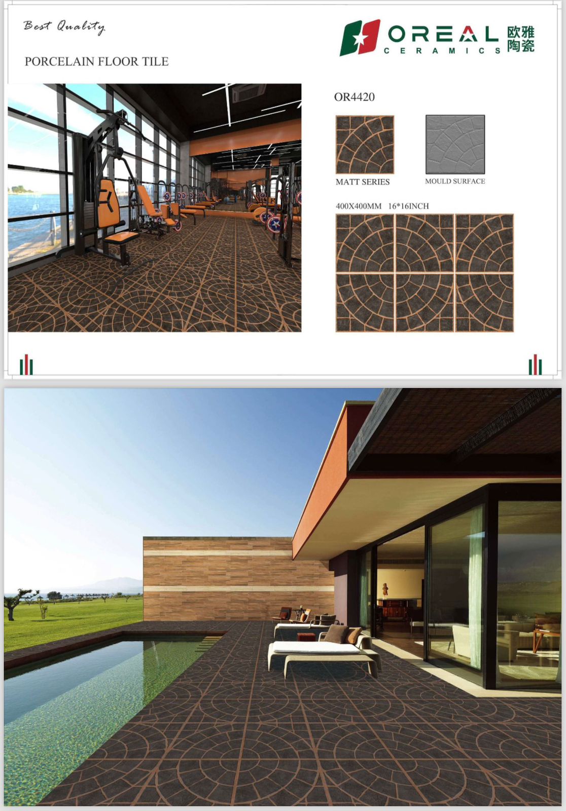OR4420 Matt Tiles (16*16)