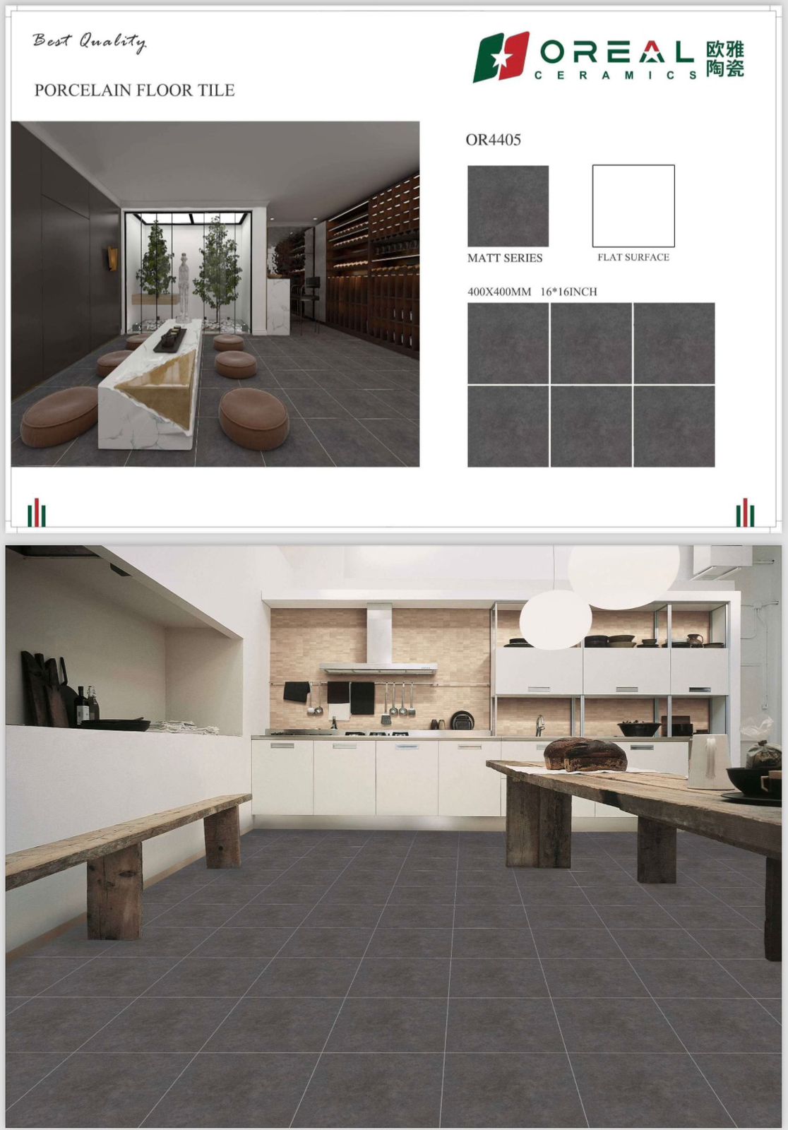 OR4405 Matt Tiles (16*16)
