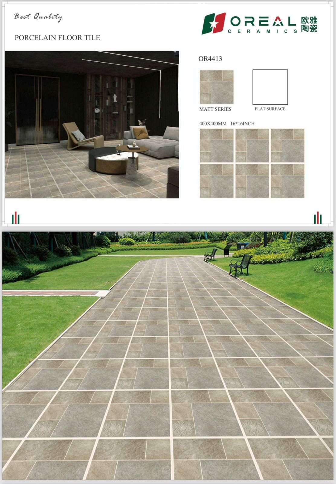 OR4413 Matt Tiles (16*16)