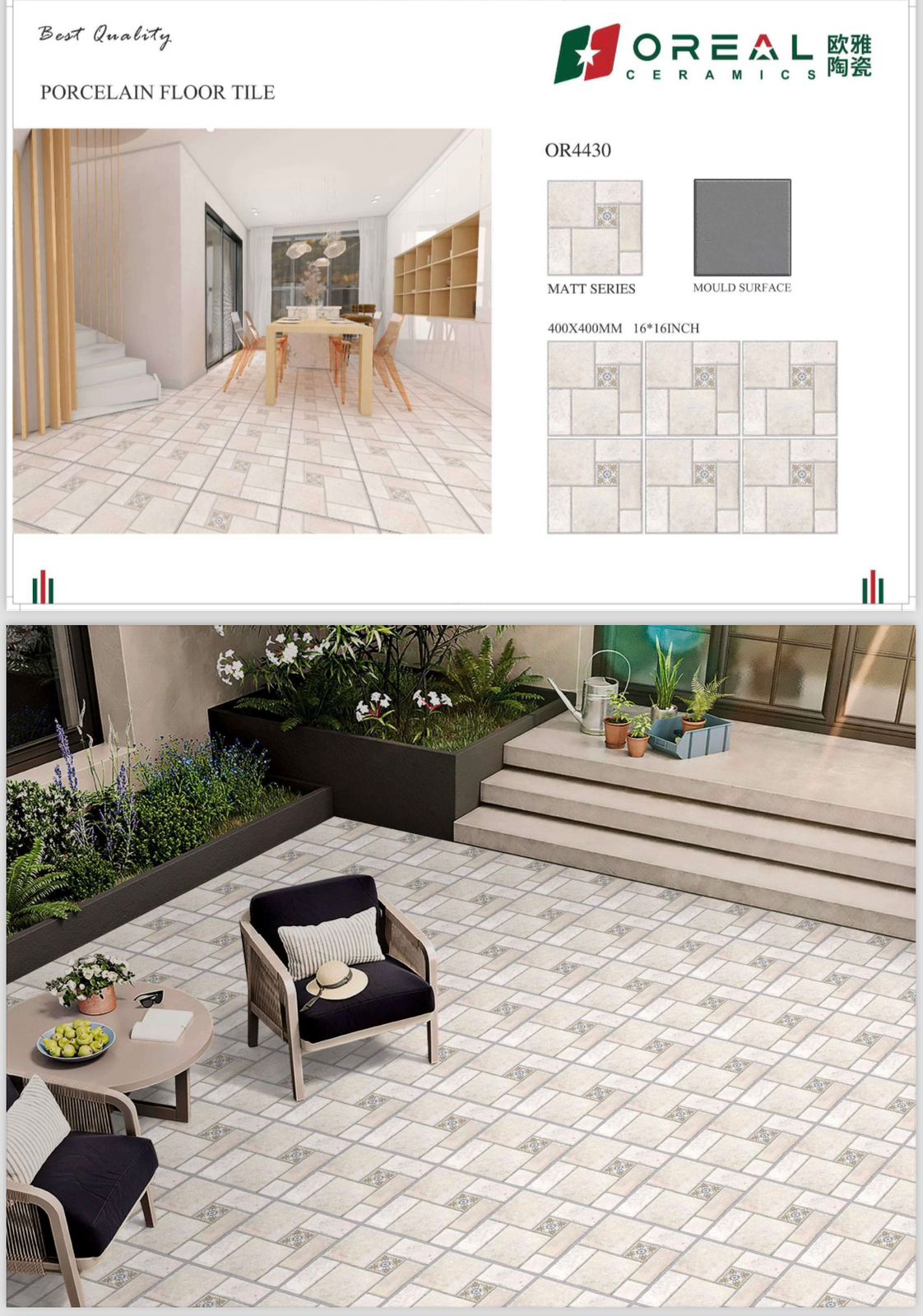 OR4430 Matt Tiles (16*16)