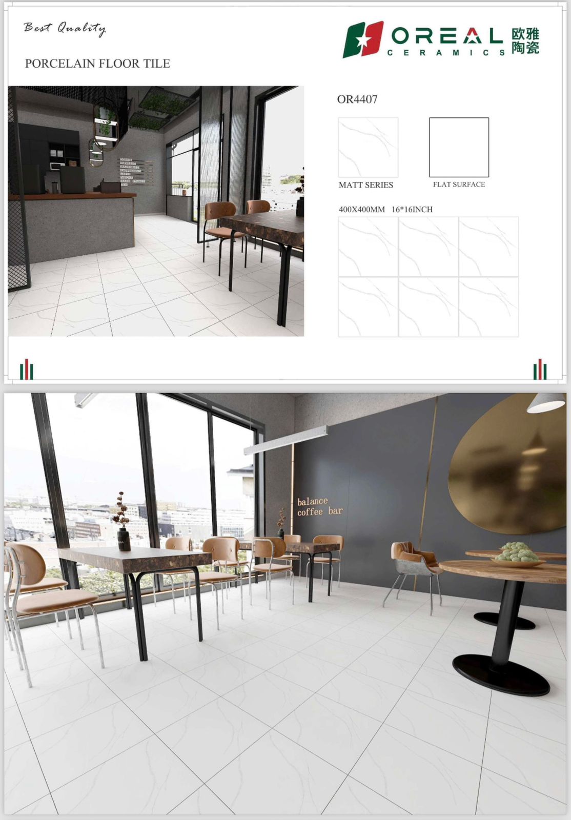 OR4407 Matt Tiles (16*16)