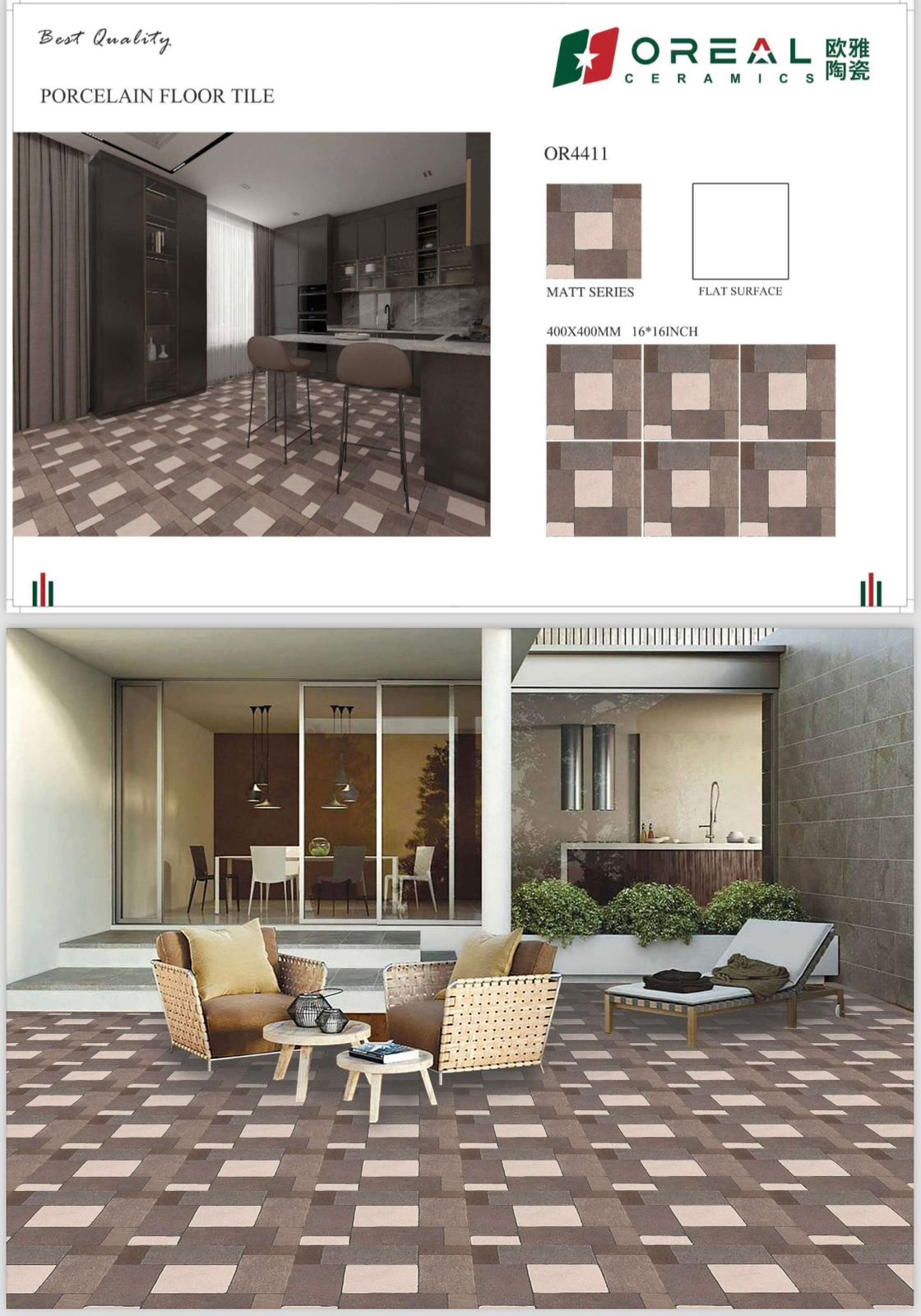 OR4411 Matt Tiles (16*16)