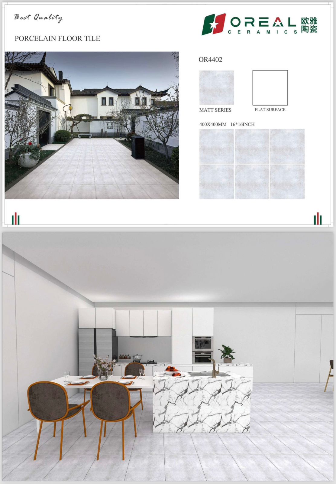 OR4402 Matt Tiles (16*16)