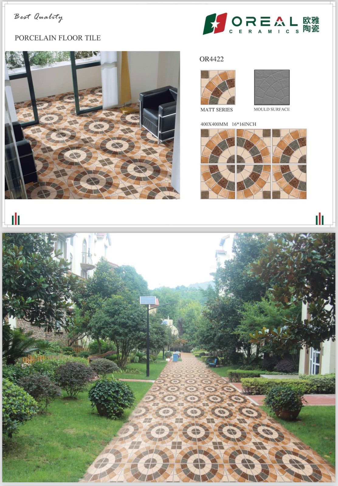 OR4422 Matt Tiles (16*16)