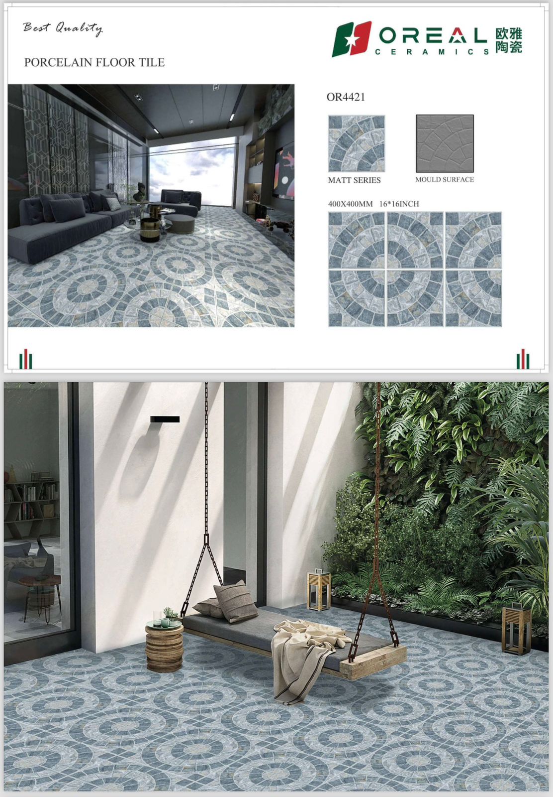 OR4421 Matt Tiles (16*16)