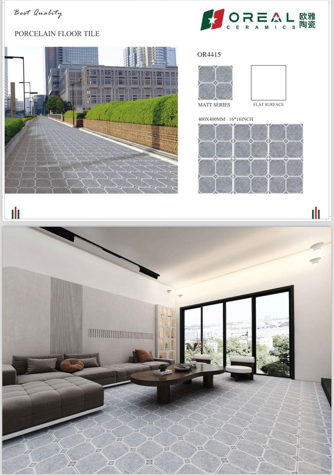 OR4415 Matt Tiles (16*16)