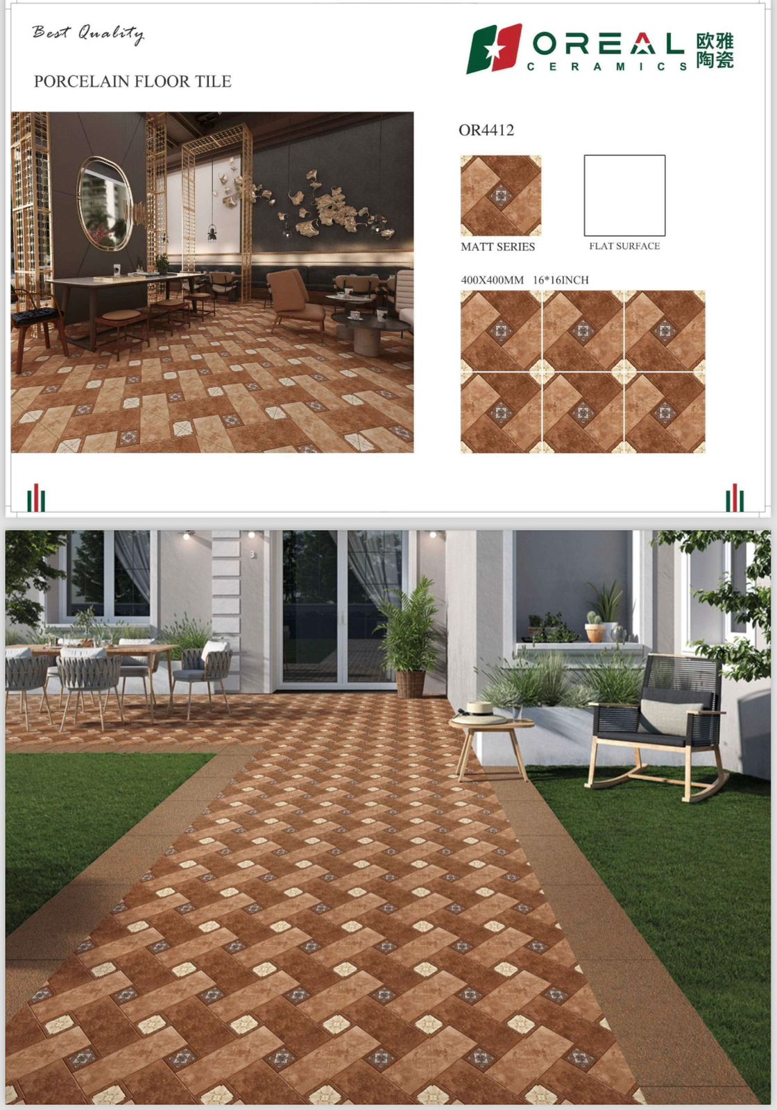 OR4412 Matt Tiles (16*16)
