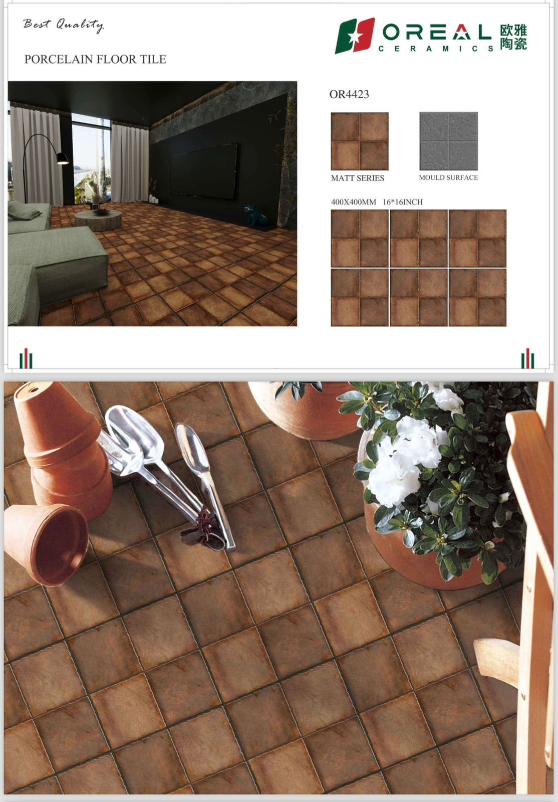 OR4423 Matt Tiles (16*16)