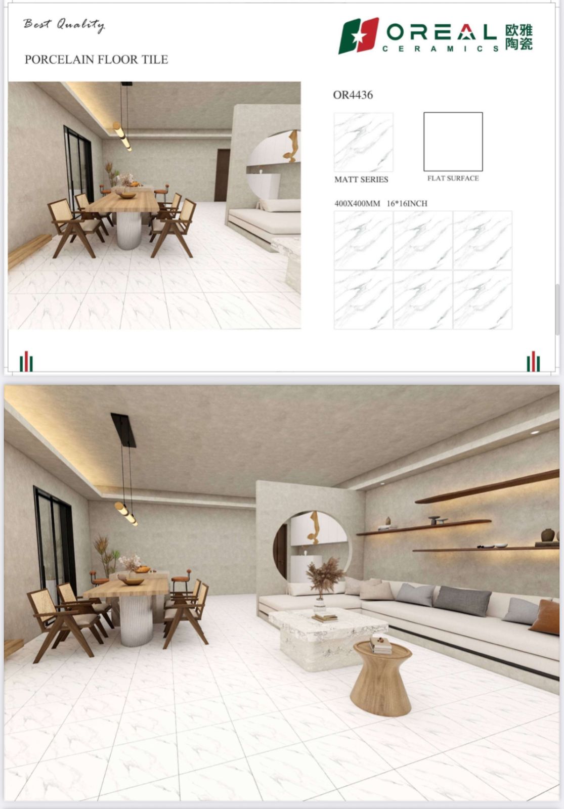 OR4436 Matt Tiles (16*16)