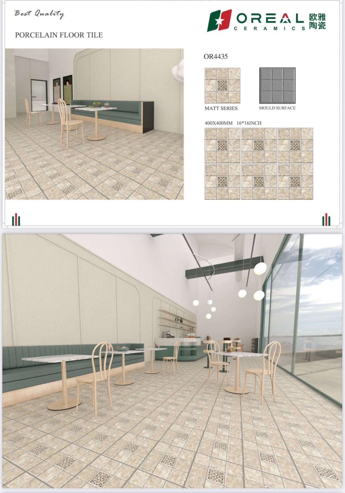 OR4435 Matt Tiles (16*16)