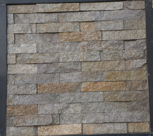 Coffee Brown Sandstone